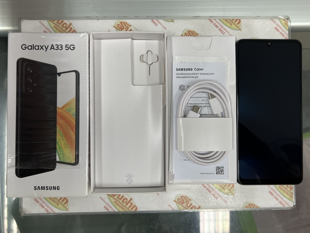 ขายถูก Samsung Galaxy A33 5G RAM8GB ROM128GB จอ6.4นิ้ว สีดำ สภาพสวย93% อุปกรณ์ครบกล่อง ไม่ติดสัญญารายเดือน ประกันหมดเดือน ธันวาคม 2566