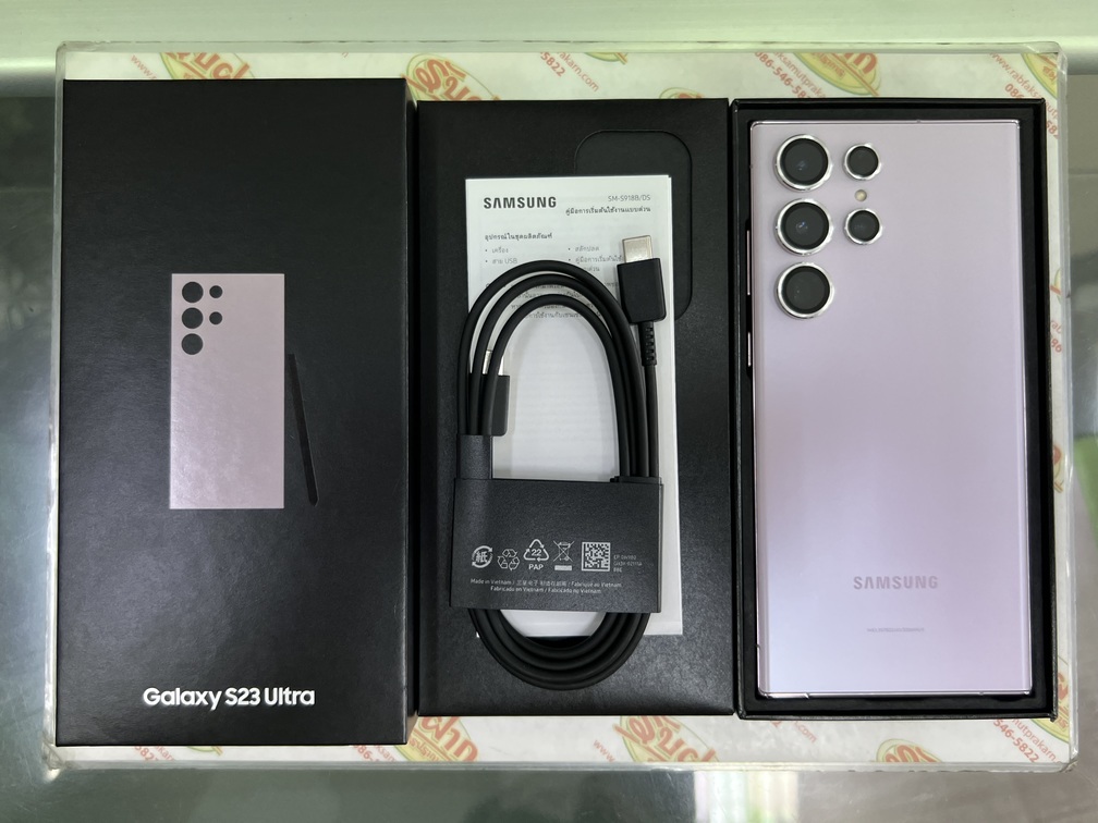ขายถูก Samsung Galaxy S23 Ultra 5G RAM12GB ROM512GB จอ6.8นิ้ว สีLavender สภาพสวย95% อุปกรณ์ครบกล่อง(ขาดแค่เข็ม) ไม่ติดสัญญารายเดือน หมด พฤษภาคม 2567