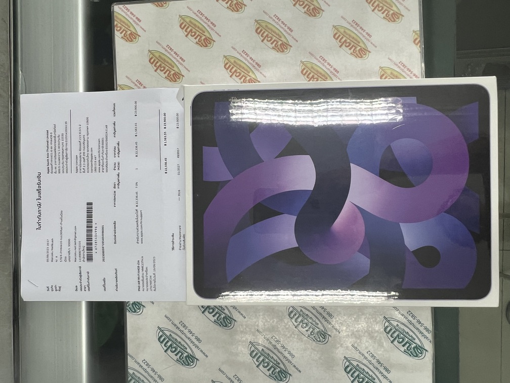 ขายถูก iPad Air 5 Wi-Fi ใส่ซิมไม่ได้ครับ 64GB เป็นเครื่องมือ1 ยังไม่แกะซีลหุ้มกล่อง สีPurple ศูนย์ไทย พร้อมใบเสร็จซื้อมาวันที่ 5 กันยายน 2566 อายุ12วันเอง
