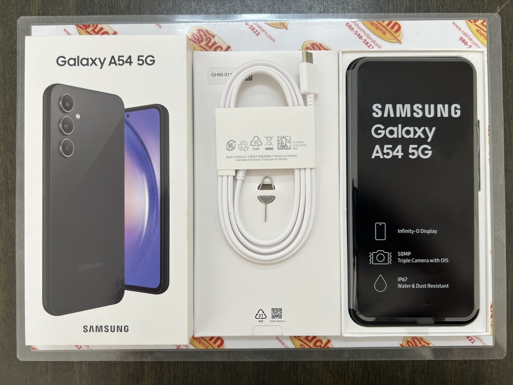 ขายถูก Samsung A54 5G Ram8GB Rom128GB จอ6.4นิ้ว การันตีความใหม่ สีดำ อุปกรณ์ครบกล่องมี ตัวเครื่อง+สายชาร์จ+เข็ม+คู่มือ+กล่อง ประกันยาวหมดเดือน มิถุนายน 2567