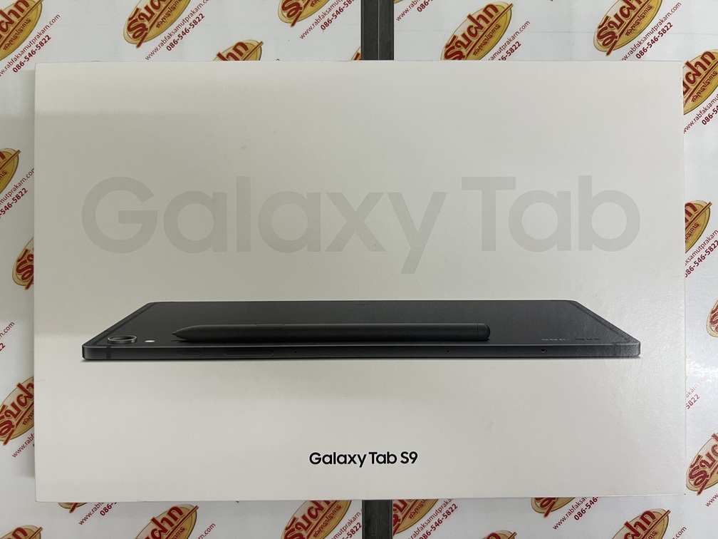 ขายถูก Samsung Tab S9 WiFi 8/128 จอ11นิ้ว สีGray การันตีความใหม่ อุปกรณ์มี ตัวเครื่อง+ปากกา+เข็ม+คู่มือ+กล่อง(ขาดแค่สายชาร์จ) ประกันหมดเดือน ธันวาคม 2567