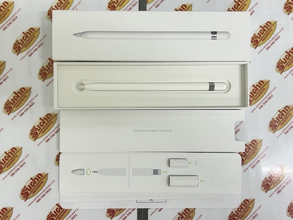 ขายถูก ดินสอ Apple Pencil Gen 1 สภาพสวย95% การันตีความใหม่ (แทบไม่ได้ใช้งาน) อุปกรณ์ครบกล่อง ประกันหมดแล้วแต่ใช้งานได้100%