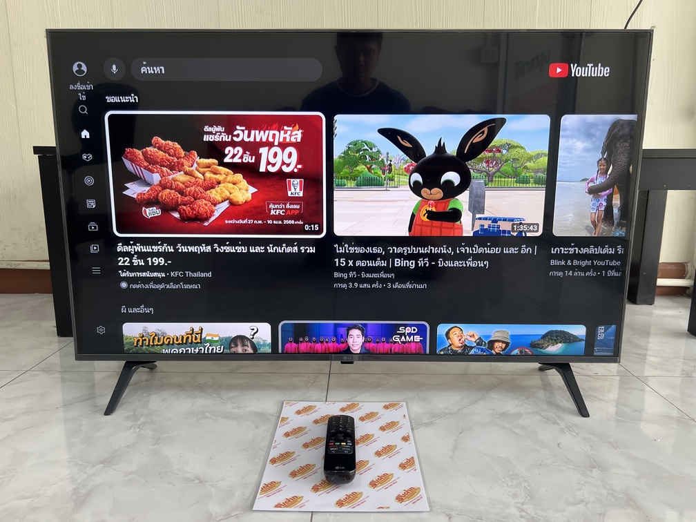 ขายถูกๆ ทีวีจอใหญ่43นิ้ว เป็นSmart TV เล่นเล่นได้ เป็นรุ่น LG 43UP7750PTB เครื่องสีดำ อุปกรณ์มี ตัวทีวี+รีโมท1+สายไฟ